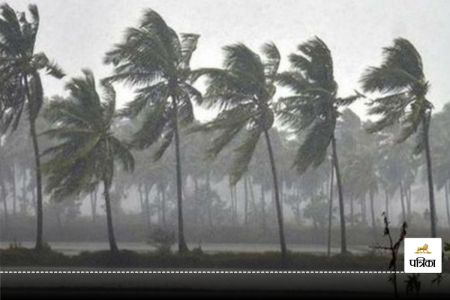 Heavy Rainfall