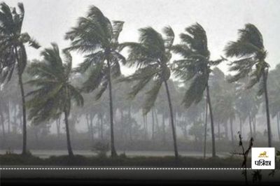 Heavy Rainfall
