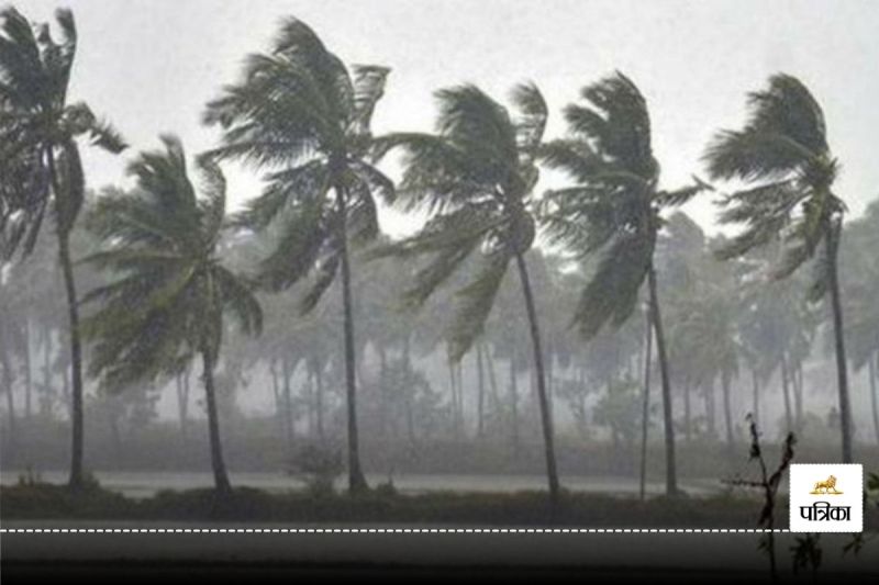 Heavy Rainfall