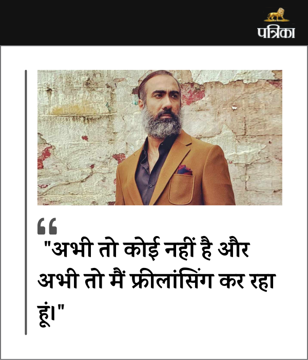 Ranvir Shorey 