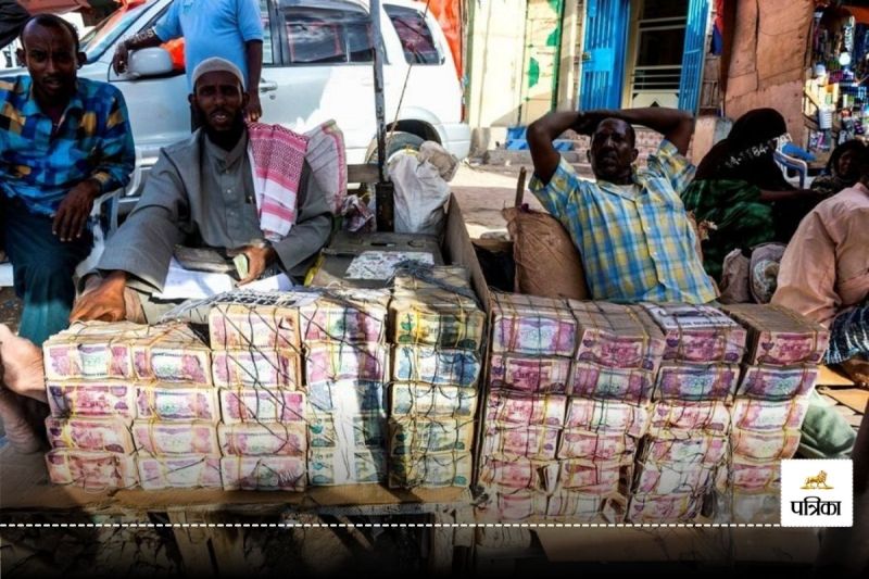 currency sold in Kilograms Market like vegetables in Somaliland