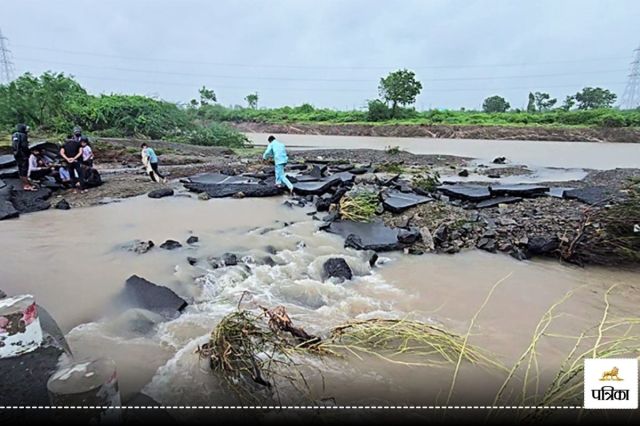 Gujarat Flood