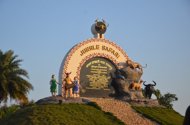 Nandanvan Jungle Safari