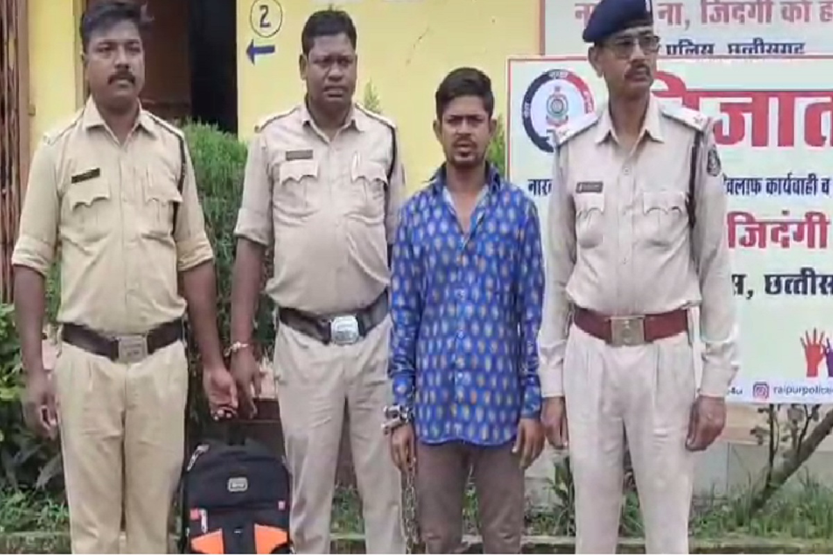 मुंबई से आया गांजा तस्कर रायपुर में गिरफ्तार
