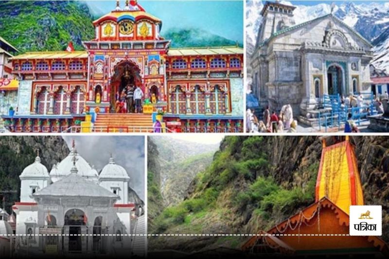 Dhami government will develop Char Dham yatra route
