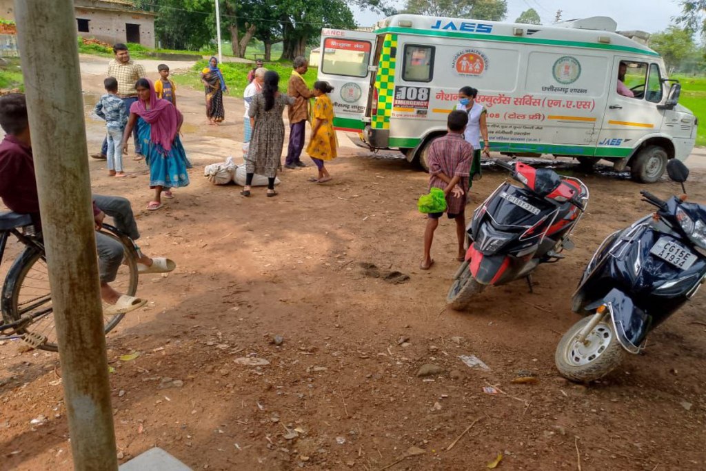 Diarrhea in Surguja