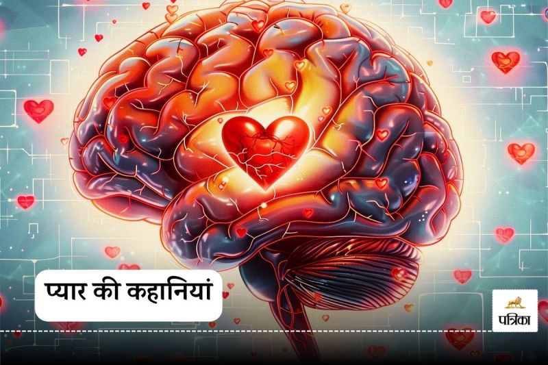 Brain Reacts Uniquely to Different Forms of Love