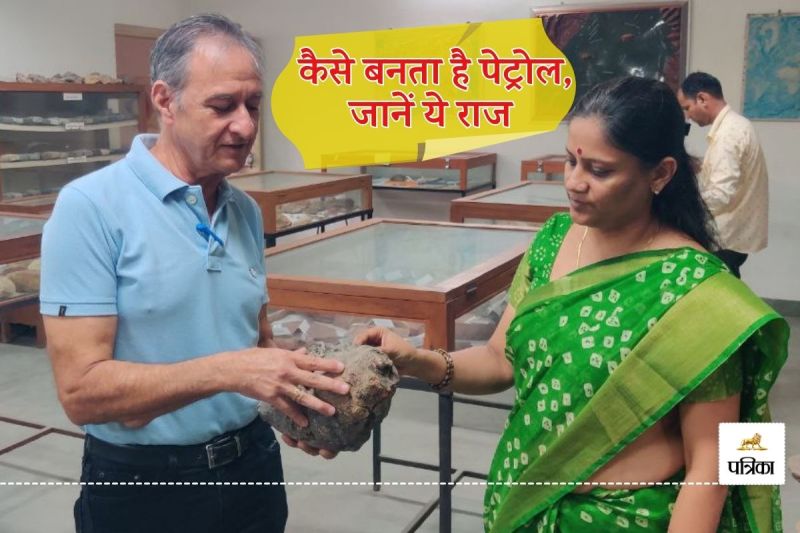 Rajasthan University Geology Department Reveal Secret When Dinosaurs Came if you want to know then apply 10 August