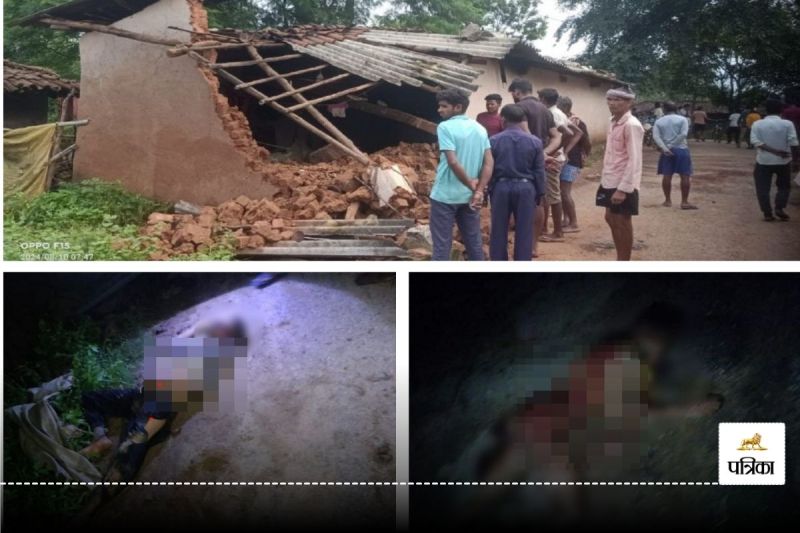 Elephant killed 4 people