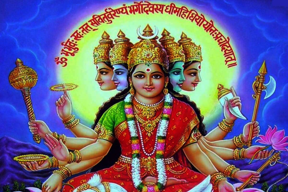 Gayatri jayanti 2024: साल में दो बार मनाई जाती है गायत्री जयंती, यहां ...