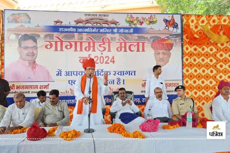 Gogamedi Fair Start Around 40 Lakh Devotees Expected to Arrive