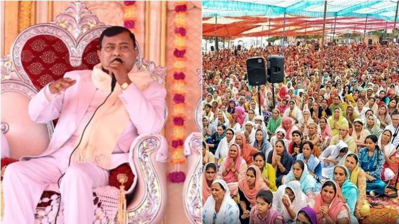 Hathras Stampede Case