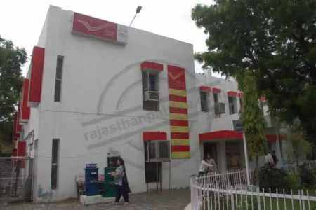 Head Post Office in Shivpuri