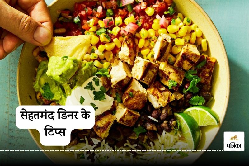 Healthy Dinner Tips: Boost Your Sleep and Digestion with the Right Choices