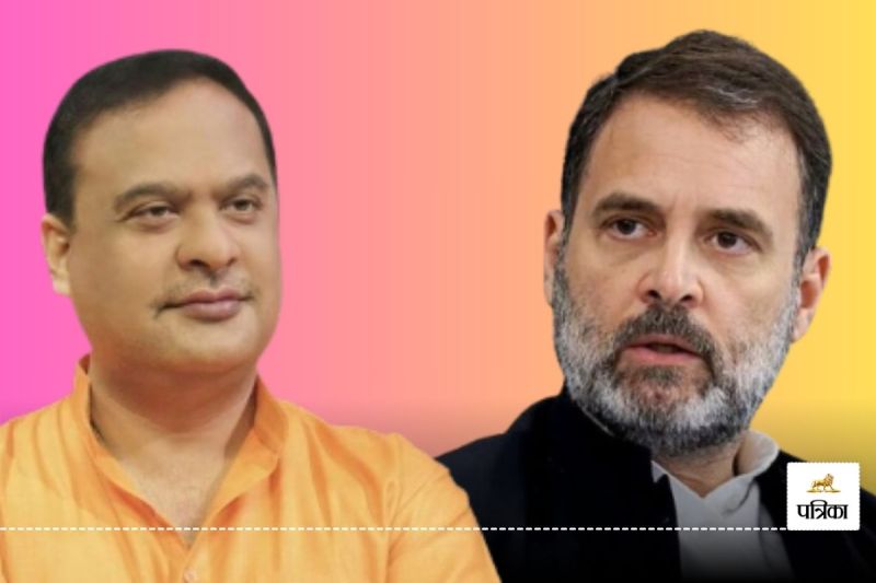 Himanta Biswa Sarma on Rahul Gandhi