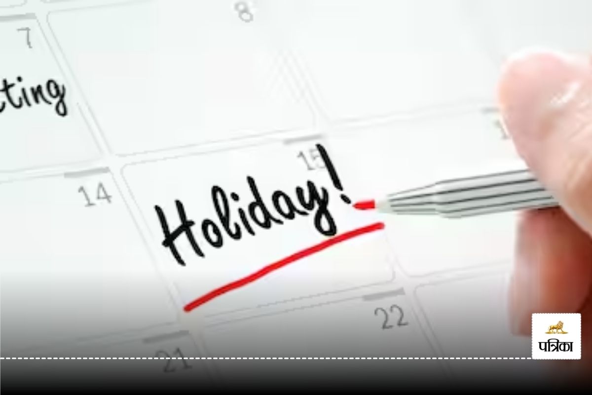 Holiday In uttar pradesh in august