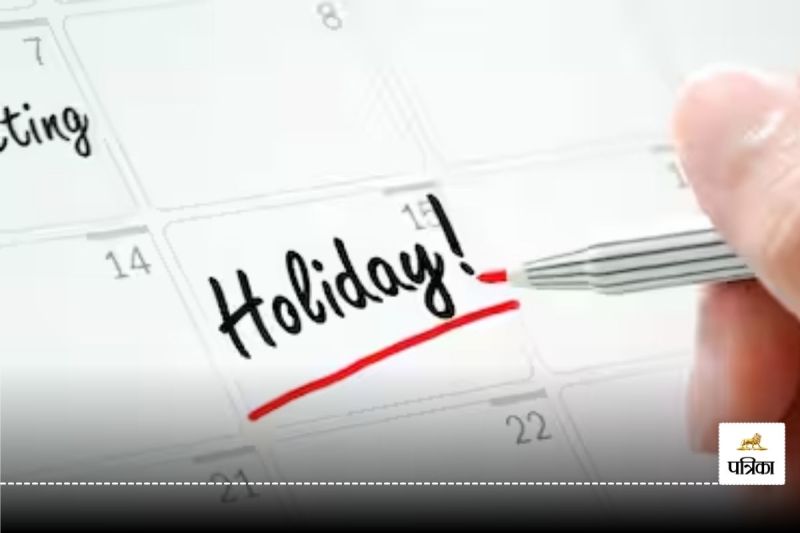 Holiday In uttar pradesh in august