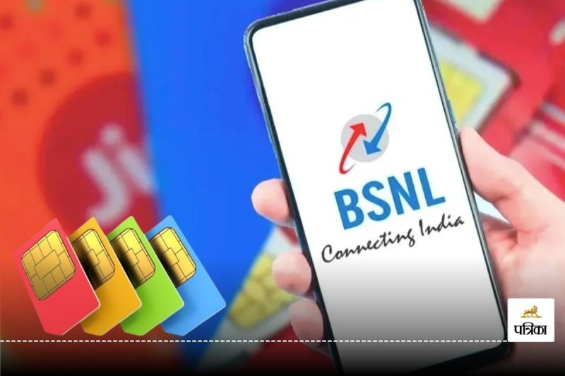 How to Port Your Mobile Number to BSNL