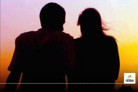 Husband Wife, Agra News