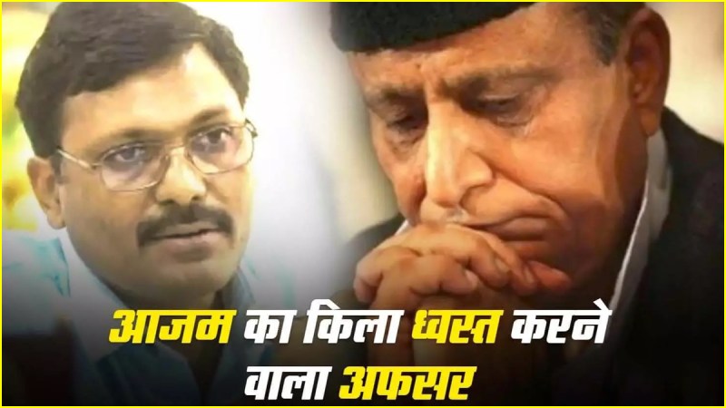 IAS Anjaneya Kumar Singh who sent Azam Khan to jail gets extension in service