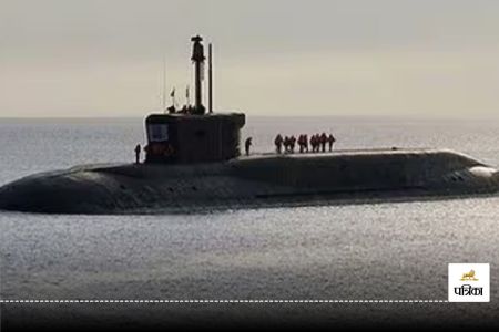 INS Arighat