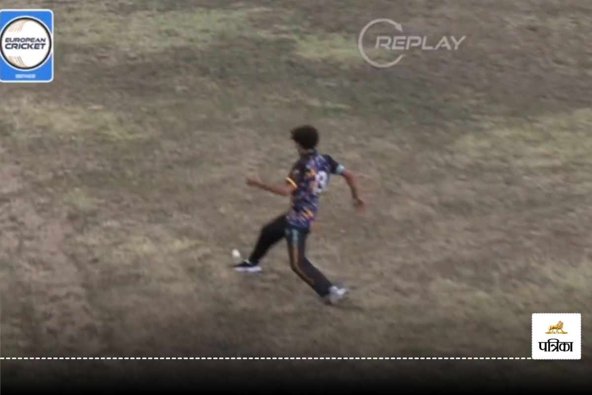 Impossible Catch Video