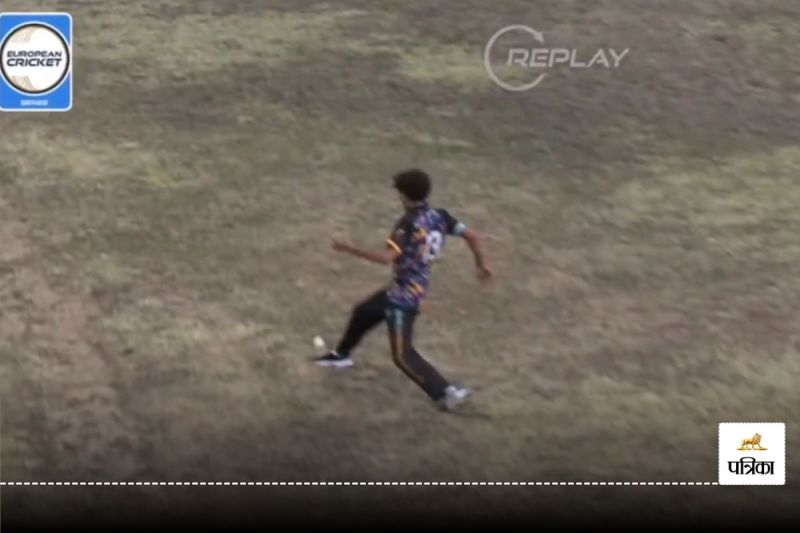 Impossible Catch Video