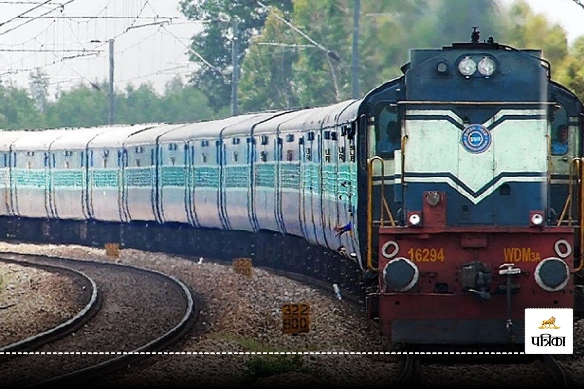 Indian Railway