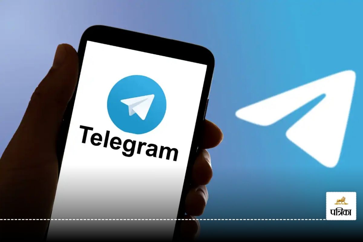 भारत में बैन होगा Telegram? एजेंसियों के रडार के चलते 50 लाख यूजर्स को झटका!