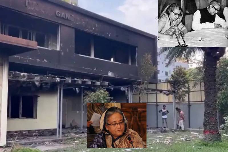 Indira Gandhi Cultural centre Dhaka