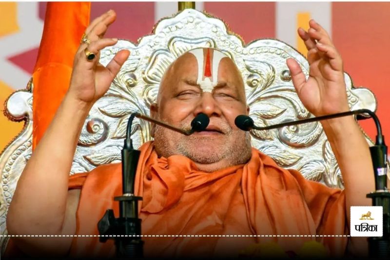 Jagadguru Rambhadracharya on Bangladesh