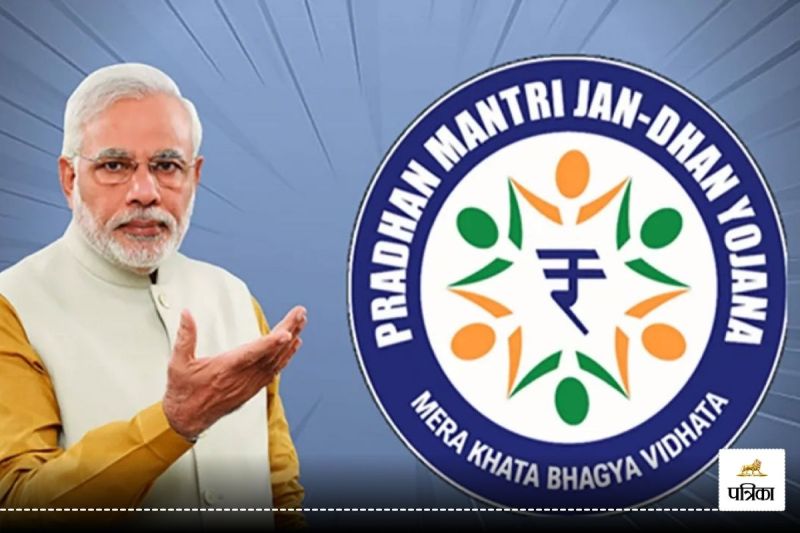 Jan Dhan accounts opened Maximum 9.46 crore in Uttar Pradesh