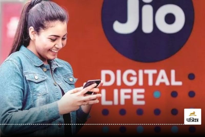 Jio recharge plan