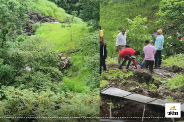 Kasara Ghat Accident