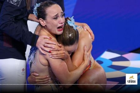Paris Olympics 2024