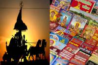 Kedar Nath Dham Uttarakhand