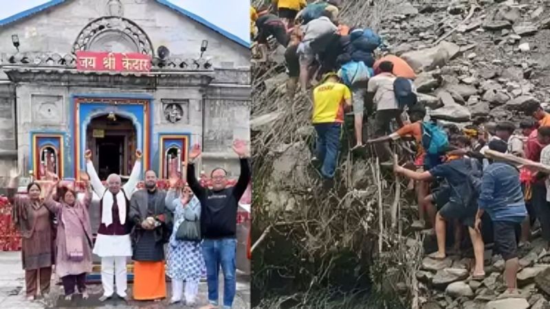 Kedarnath Landslide