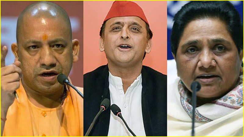 Kundarki By Election In Moradabad 2024