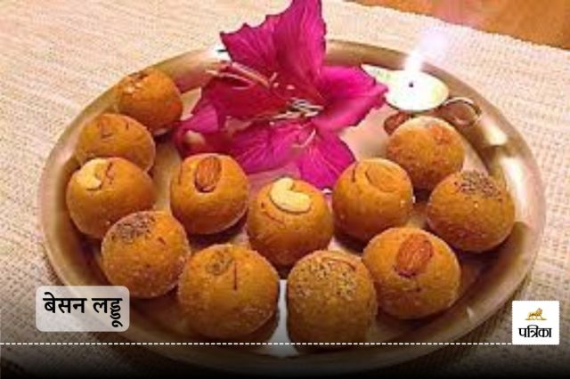  Make Besan laddu for ganesh chaturthi