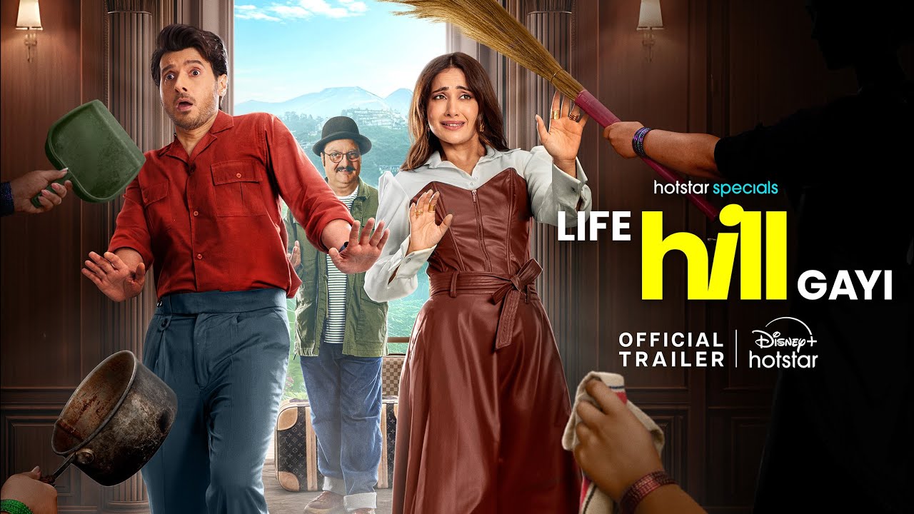 Life Hill Gayi OTT Release