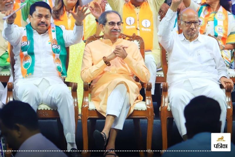 MVA maharashtra election