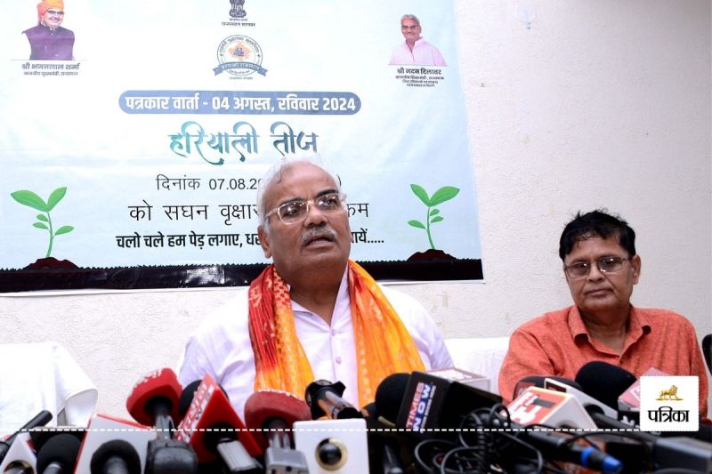 Hariyali Teej 7 August Rajasthan wear Green Dupatta Education Minister Madan Dilawar said we will create a New Record