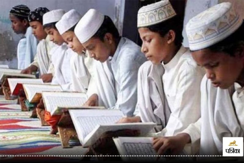 Madrassas of up, up madrassa board, recognition of madrassas of up will end, Lucknow News in Hindi, Latest Lucknow News in Hindi, Lucknow Hindi Samachar