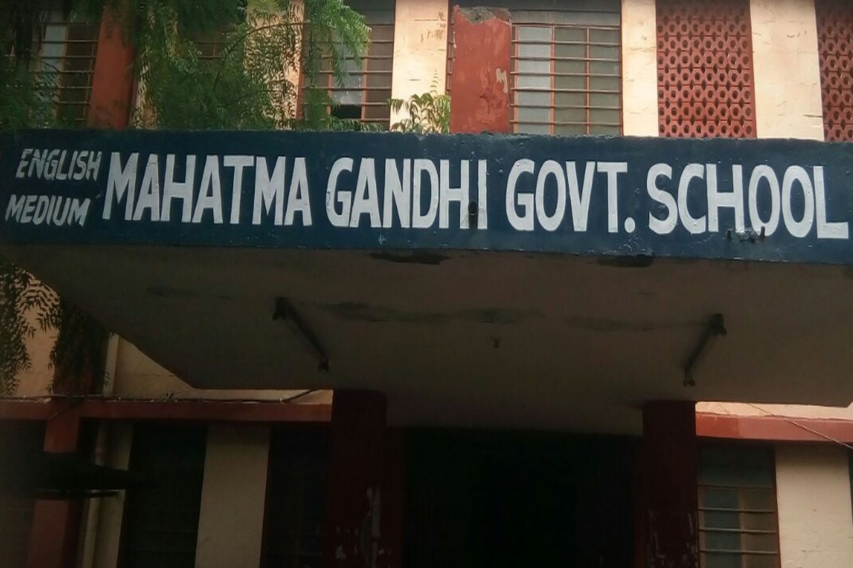 Mahatma Gandhi English medium School