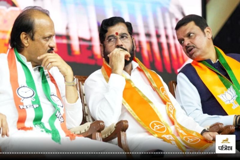 Maharashtra Assembly Election Mahayuti tension