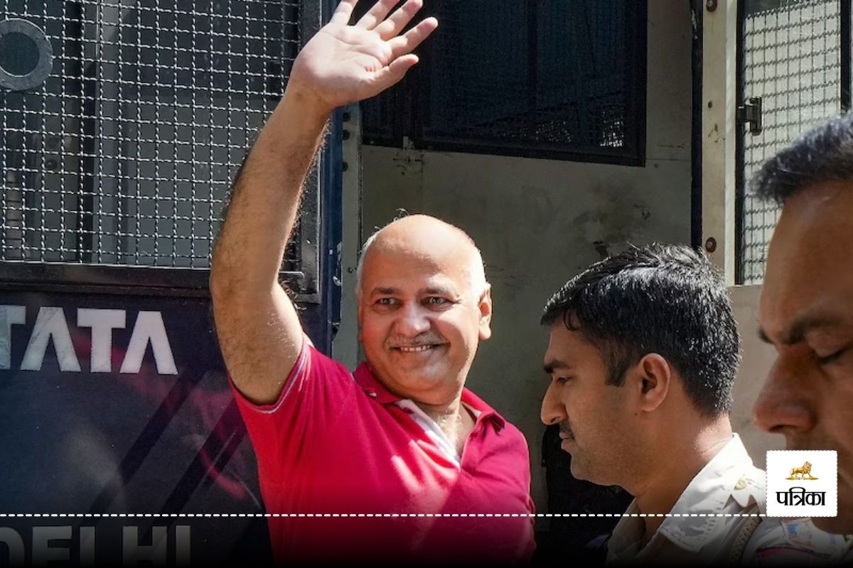 Manish Sisodia: AAP नेता मनीष सिसौदिया को मिली जमानत, सुप्रीम कोर्ट दो शर्तों के
साथ सुनाया फैसला