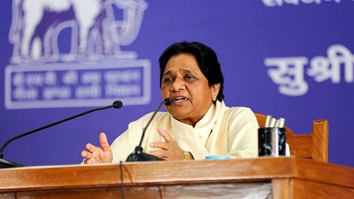Mayawati on Mallikarjun Kharge