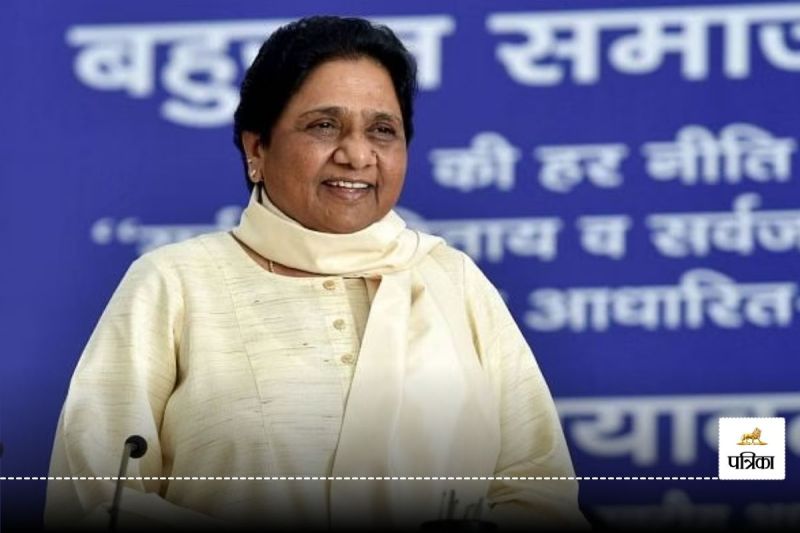 Mayawati