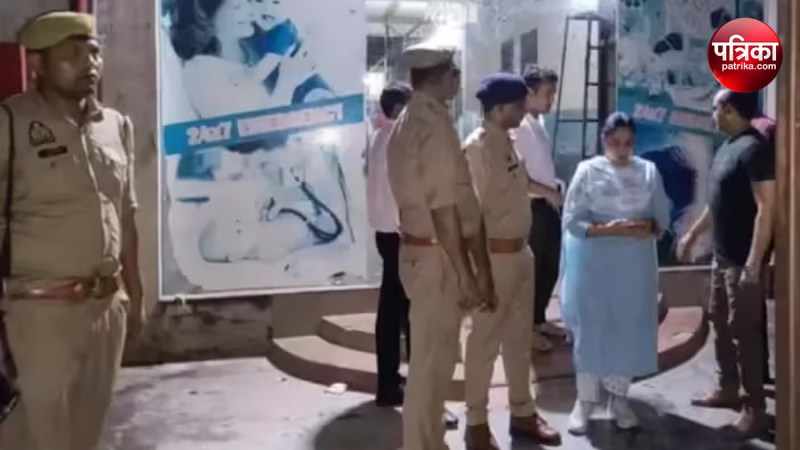 Moradabad Nurse Case news in hindi