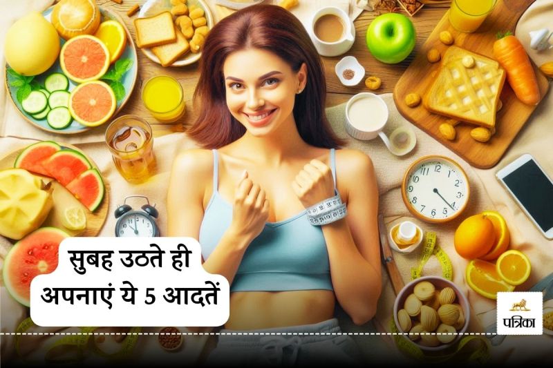 5 Morning Habits That Can Help You Lose Weight Fast